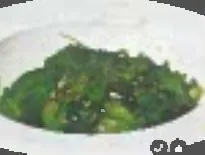 Goma Wakame