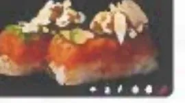 Oshi Zushi con mandorle (3pz)