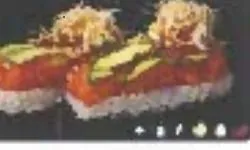 Oshi Zushi con kataifi (3pz)