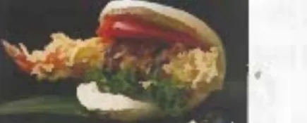 Bao di gamberi (1pz)