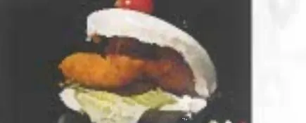 Bao di pollo (1pz)