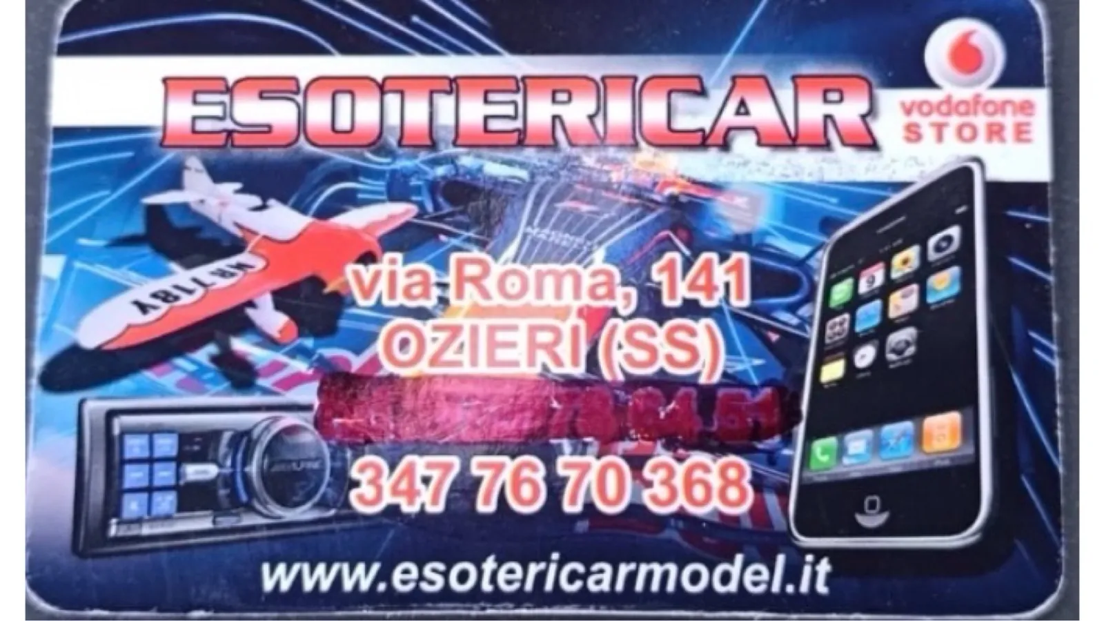 Esotericar